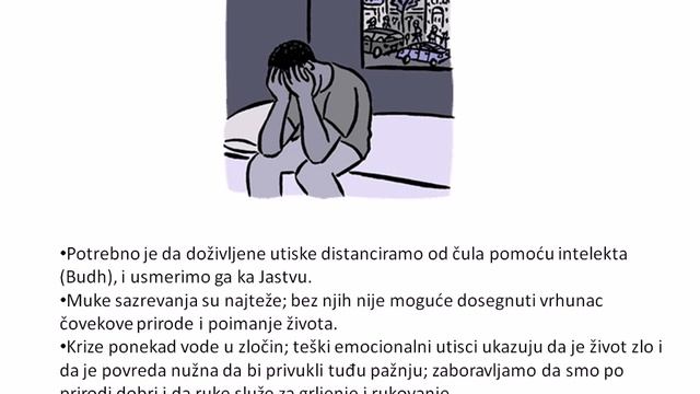 07 Psihologija i Đotiš смотреть онлайн