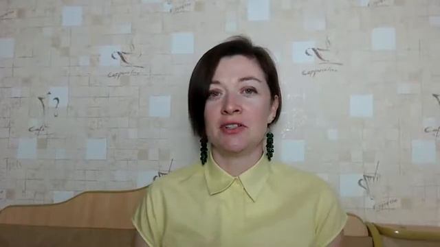 Как слышать себя. Поработаем с убеждениями методом Аксесс Барс