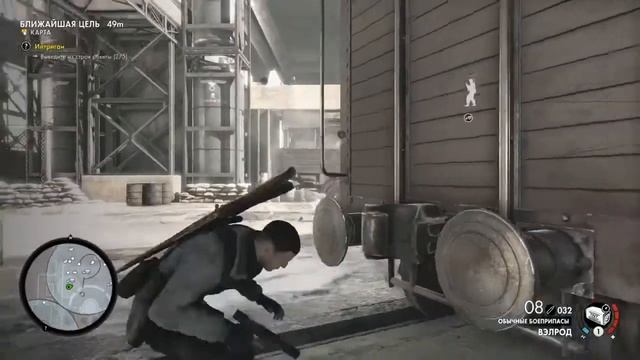 Sniper Elite 4 смотреть онлайн