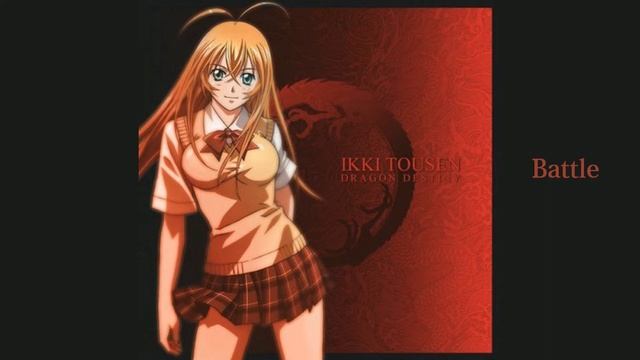 Ikkitousen: Dragon Destiny - Battle