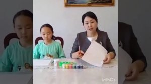 Терапиялық жаттығулар