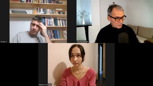 Взять вину на себя смотреть онлайн