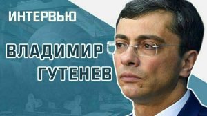 Владимир Гутенев рассказал, когда россияне смогут купить билет на новый лайнер МС-21