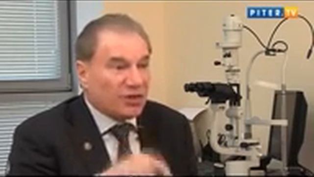 Аспекты здоровья смотреть онлайн