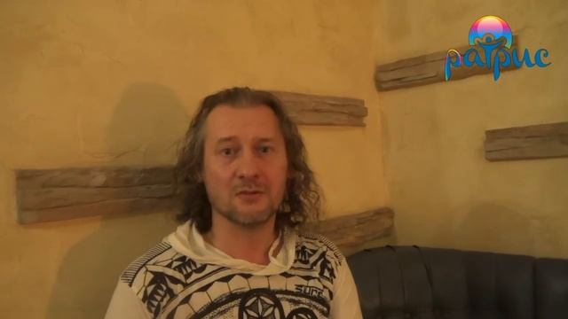 Отзыв о Холотропном дыхании в Центре РАТРИС — Олег