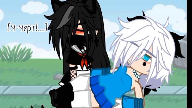 // meme // Love me❤ // @viv4ka // (не ориг) // Gacha Clud // смотреть онлайн