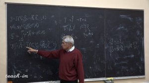 Петров С.В. - Квантовая механика - 4. Свойства и элементы пространства волновой функции