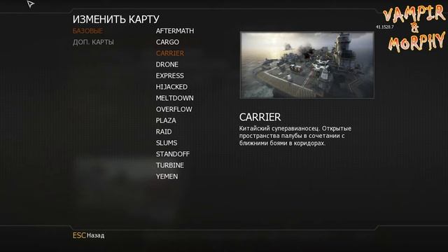Стрим с Morphy и Vampir'om 14.12.2013 (часть 3) - полный монтаж! [CENSORED] смотреть онлайн