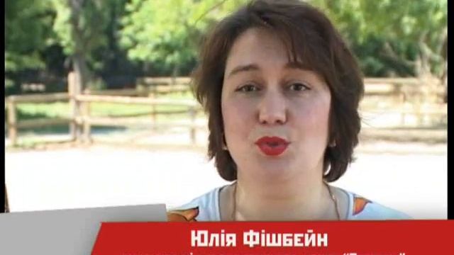 Udar T смотреть онлайн