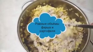 Как приготовить вкусные, сочные Манты. Готовим для себя и на продажу