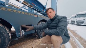 Полуприцеп-автовоз ROLFO CBZ9240TCL, обзор