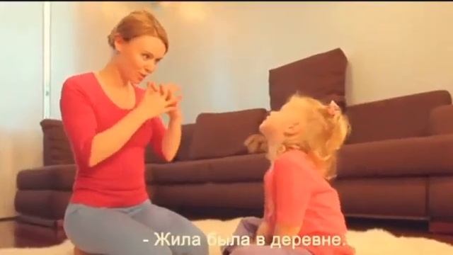 Социальный ролик «Мама, расскажи сказку!»