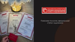 ВИдео для сайта