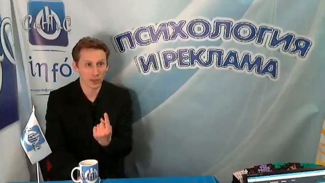 Психология.Что такое реальность? смотреть онлайн