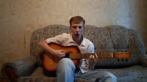 Валет и дама cover Король и шут.avi