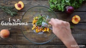 Свинина с чатни