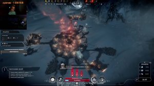 ИНВАЛИД ИГРАЕТ!  ИДЁМ В МОРОЗЫ FROSTPUNK