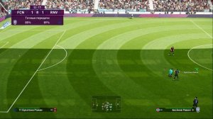 Знаменское дерби ФК "Новосёлки" - Руново