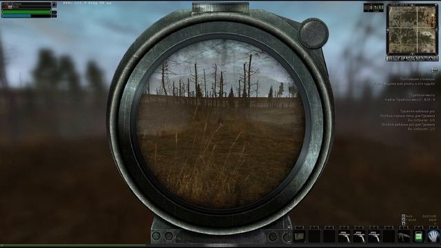 Anomaly Zone | SZone Online / ПП 5 уровня 