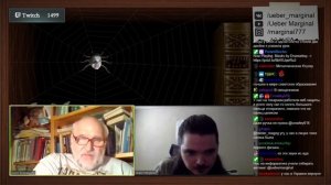 Маргинал и Бояршинов вспоминают школу