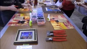 Фабрика по производству шедевров