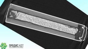 Видео КЛКТ реконструкции батарейки типа AAA