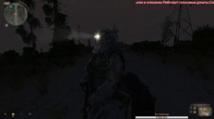 S.T.A.L.K.E.R. CALL OF CHERNOBYL 1.5 СБОРКА ОТ DEMOSFEN'A. Стрим-обзор!