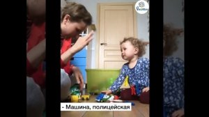 Практикум Развитие ребёнка с 6 месяцев до 1,5 лет