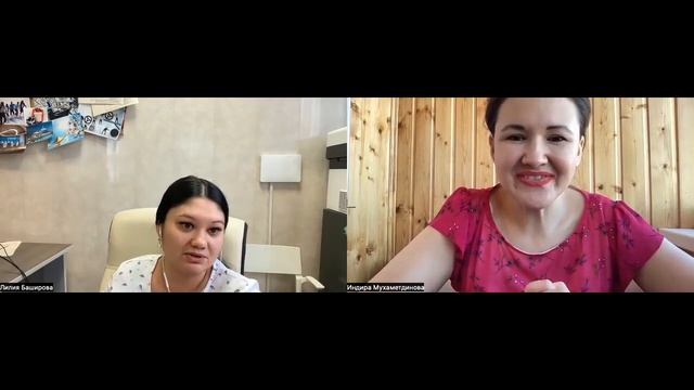 Исполнительный директор завершил программу по планированию смотреть онлайн