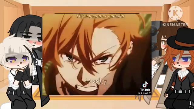 ♡Реакция бсд на самых себяШинсоукоку Соукоку♡ смотреть онлайн