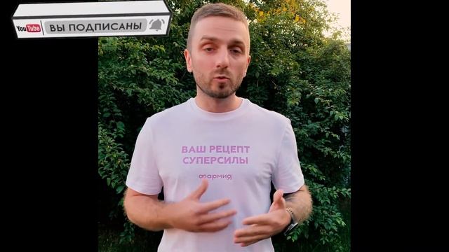 Отзыв Романа Кубанева о работе с Камилем Амирхановым| Роман Кубанев| Камиль Амирханов
