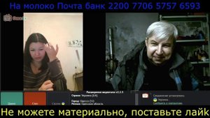 Самара городок № 711 Нелегкая женская доля