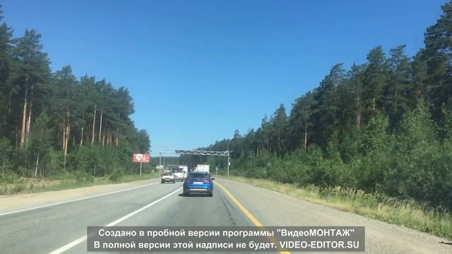 Монтаж ворот Среднеуральск смотреть онлайн