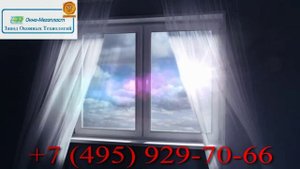 Окна МегаПласт Rehau Подольск