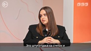 «Прожектор новостроек №18»