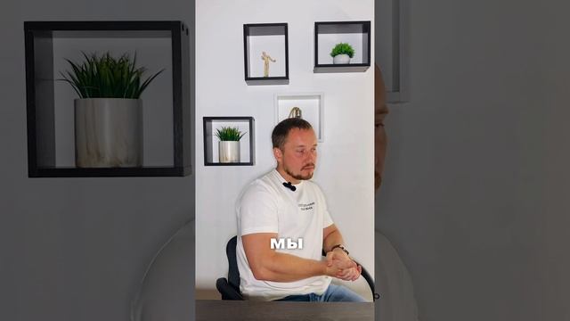 ТОП-3 инструментов для развития отдела продаж ✔️  #отделпродаж #владимирпотапчук  #продажи