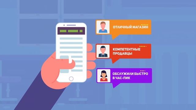 ZOZO WFM смотреть онлайн