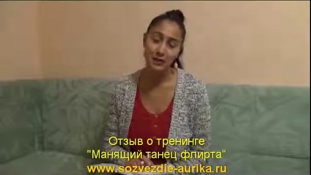 Танцем манишь песня. Танцем манишь песня