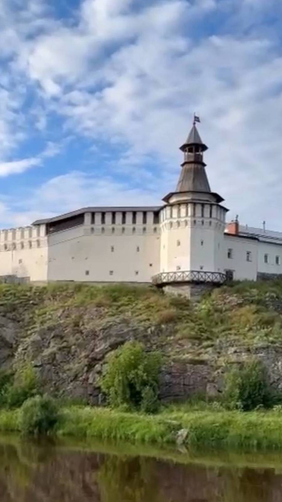 Матушка Земля