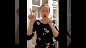 Право глухих, слабослышащих и кохлеарно имплантированных детей на доступную сред