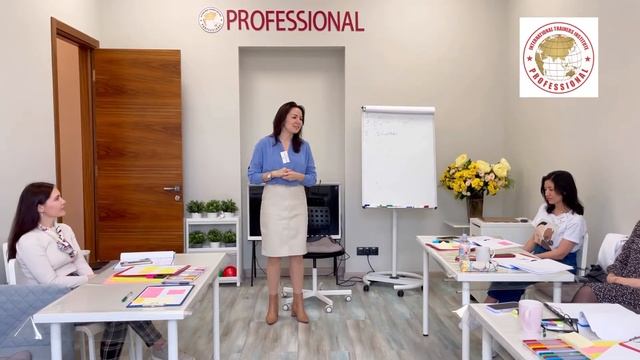 Тренинг для тренеров «Интенсив» смотреть онлайн