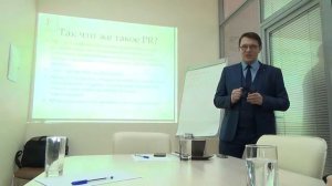 #Алексей_Гриценко - фрагменты тренингов по PR — 28