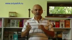 Прощение Себя.Практическая Техника Прощения Себя от Александра Свияш.(Мужской вариант).
