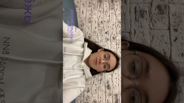Кандидат в амбассадоры Росмолодёжь.Гранты 2025 год.
#РосмолодежьГранты #АмбассадорыРосмолодёжьГранты