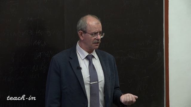 Гладилин А.К. - Введение в специальность - 1. Введение.  Строение углеводов