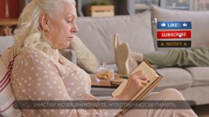 2 СЕКРЕТА ДОЛГОЛЕТИЯ Натальи Бехтеровой