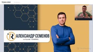 Об ЭКО-системе "МАЛИНА 2.0" за 2 минуты. Александр Семенов