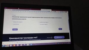 Бастау бизнес 5 модуль аралық-тест жауаптары. қайтарымсыз грант сертификаты үшін