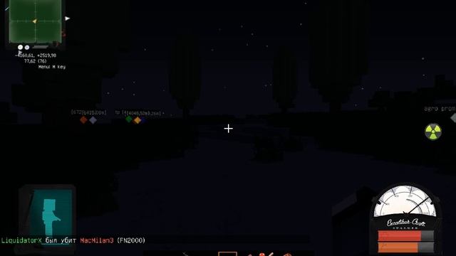 как дойти до бара в Ex-Stalker смотреть онлайн