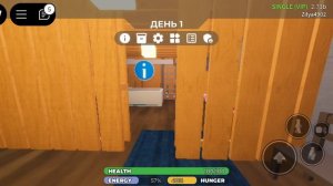 Мини дом в Икее 3008?Строю дом в 3008
#3008 #икея